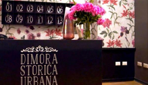 Гостиница Dimora Storica Urbana  Рим